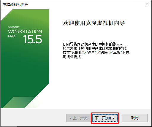 image-20210830152532017