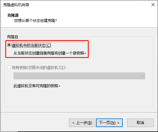 image-20210830153137306