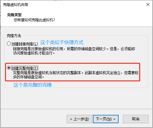 image-20210830153347287