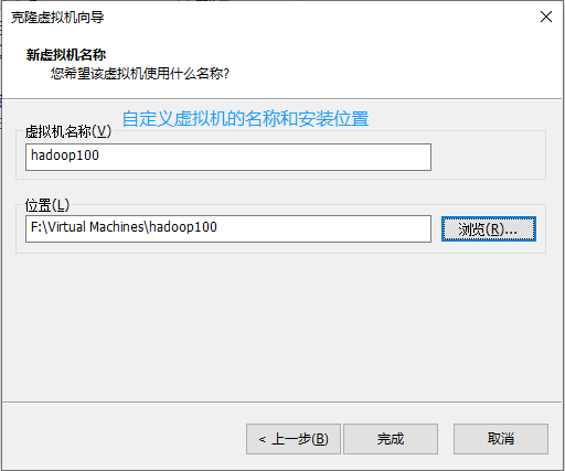 image-20210830153523350