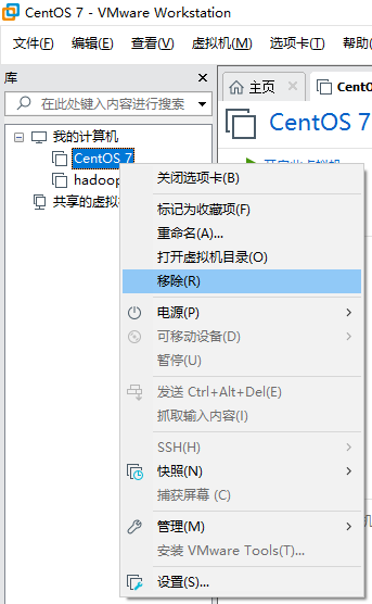 image-20210830154158479