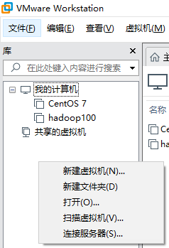 image-20210830154443435