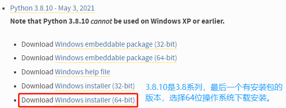 image-20210906110140935