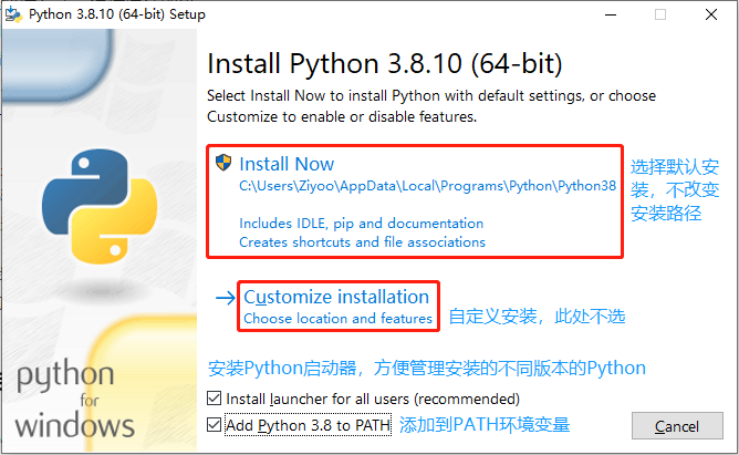 image-20210906111014938