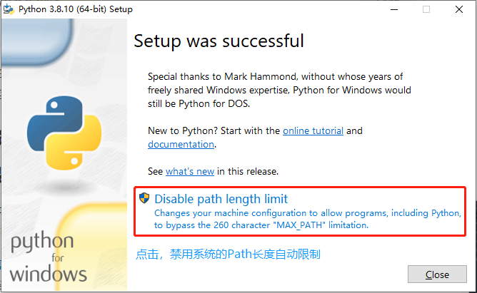 image-20210906111414435