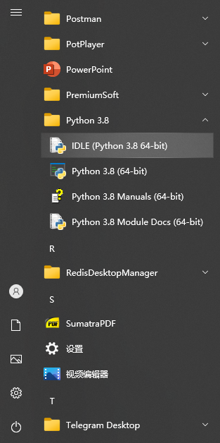 image-20211008172411453