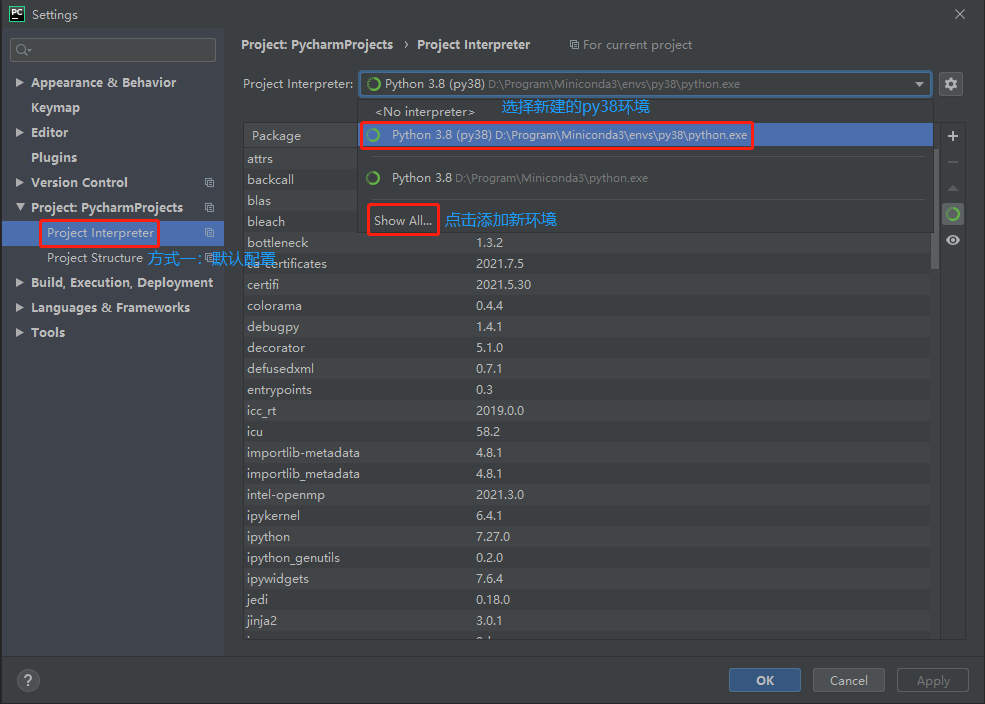 image-20211009104033079