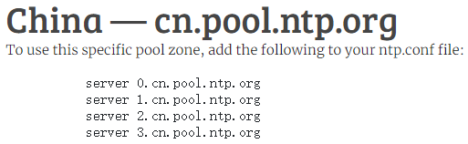 image-20211222150302860